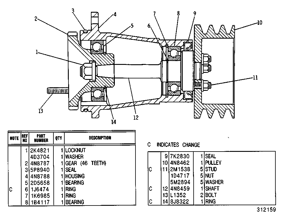 Assembly