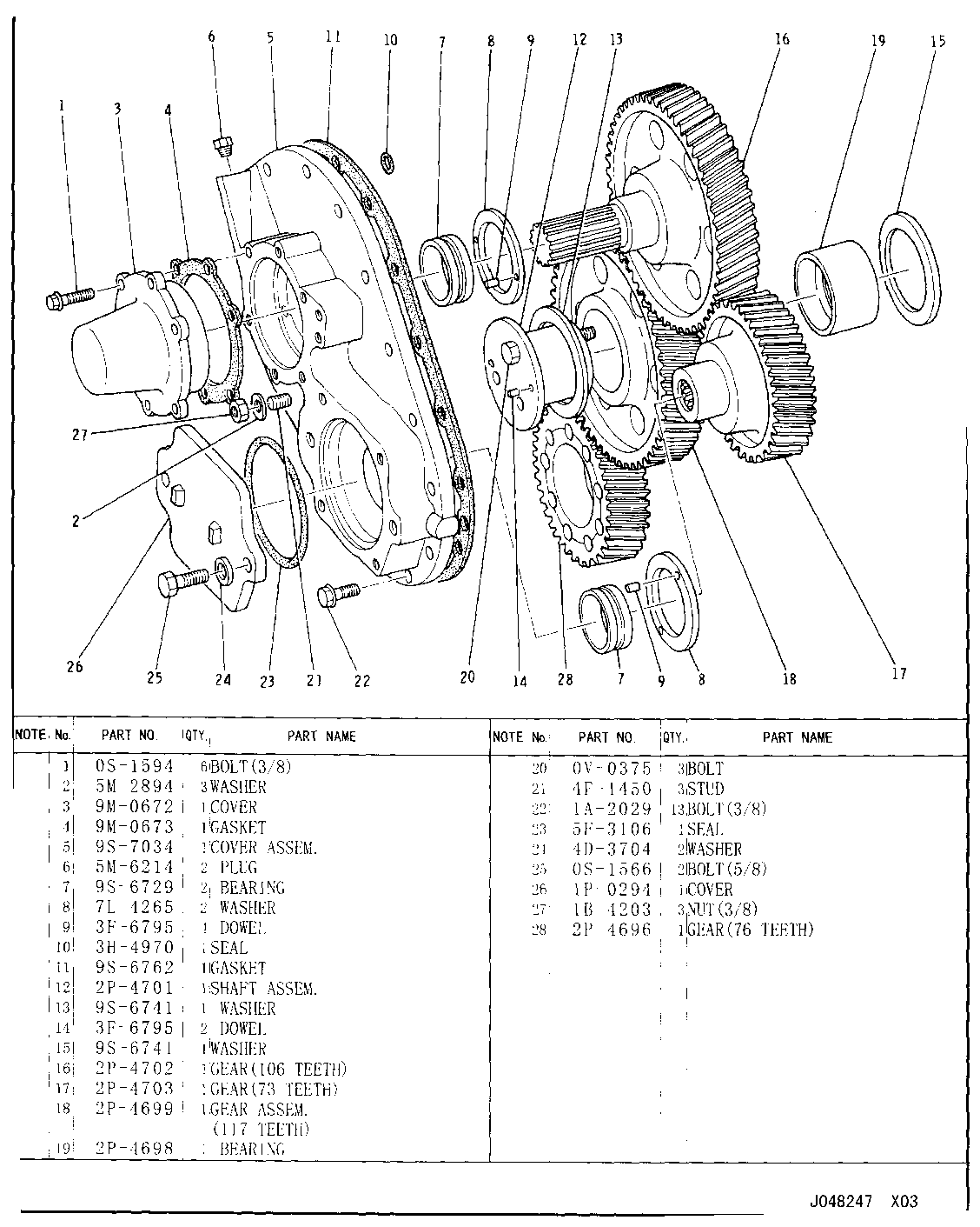 Assembly