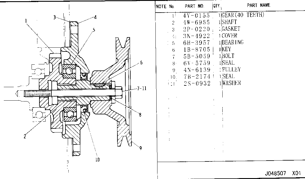 Assembly
