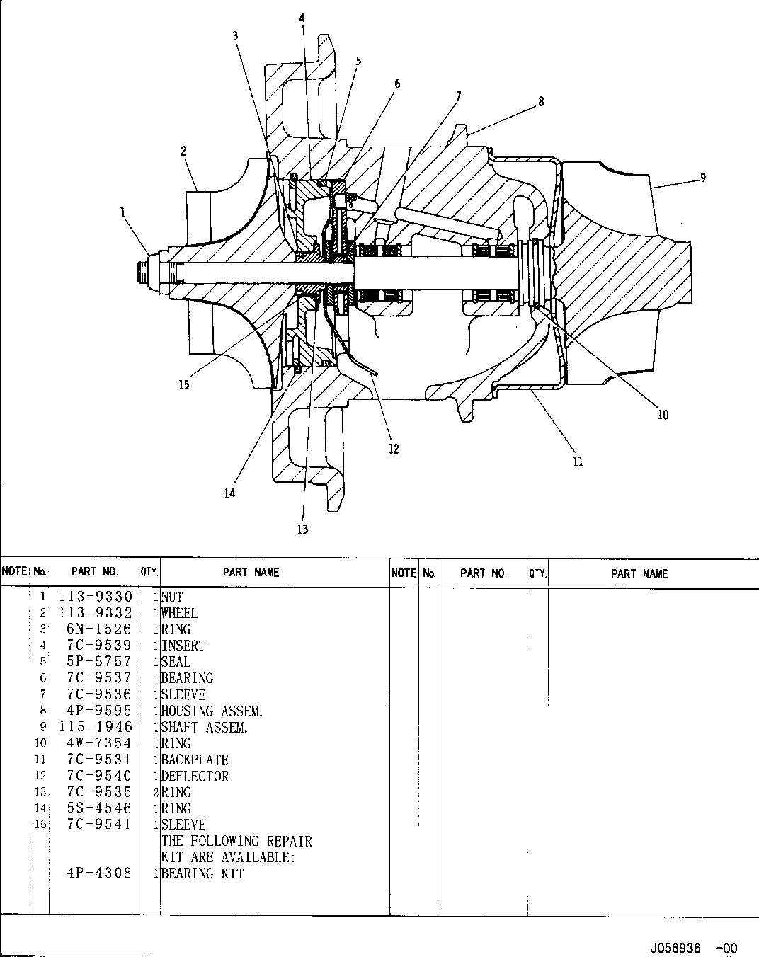 Assembly