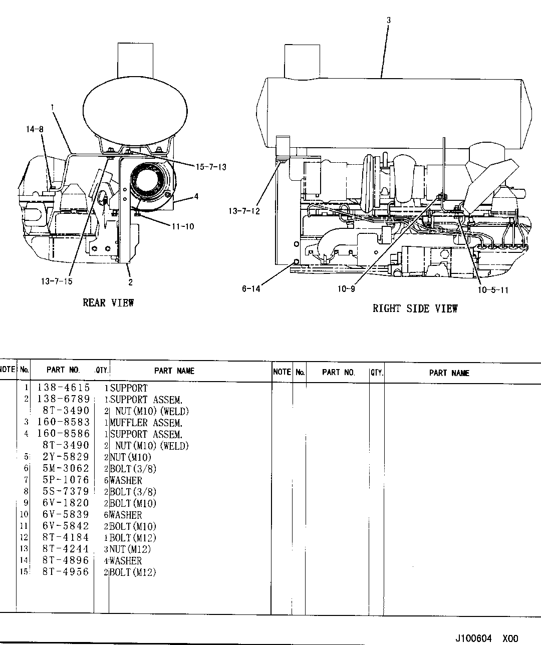 Assembly