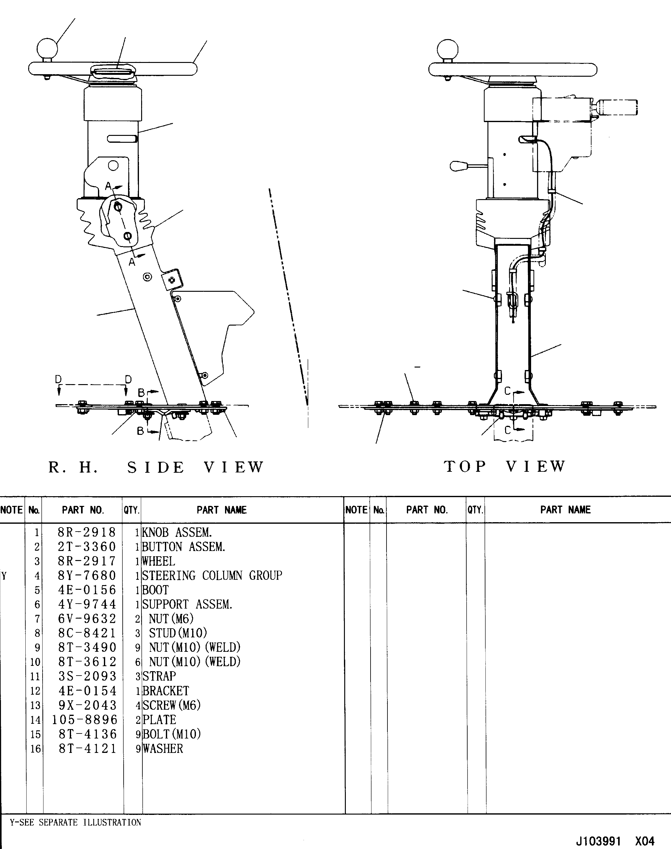 Assembly