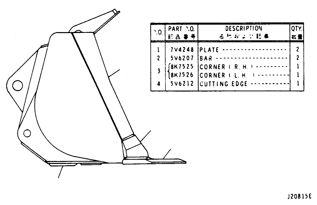 Assembly