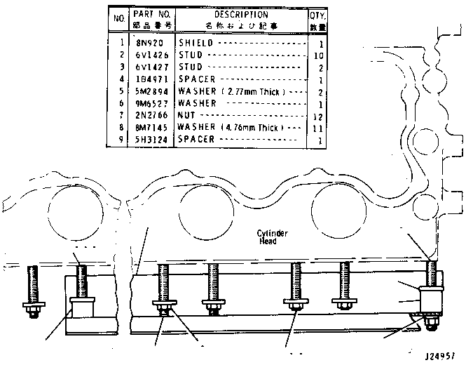 Assembly