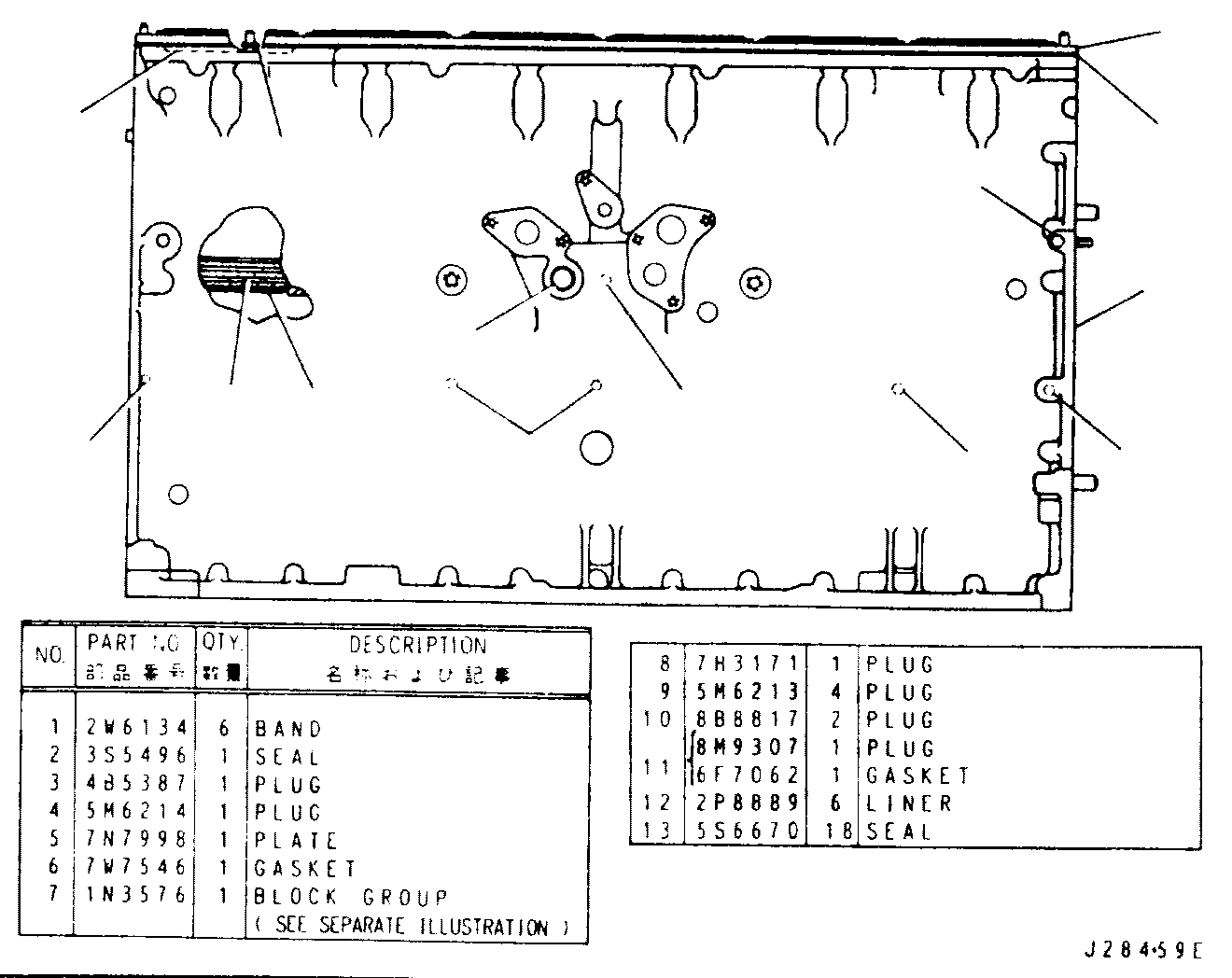 Assembly
