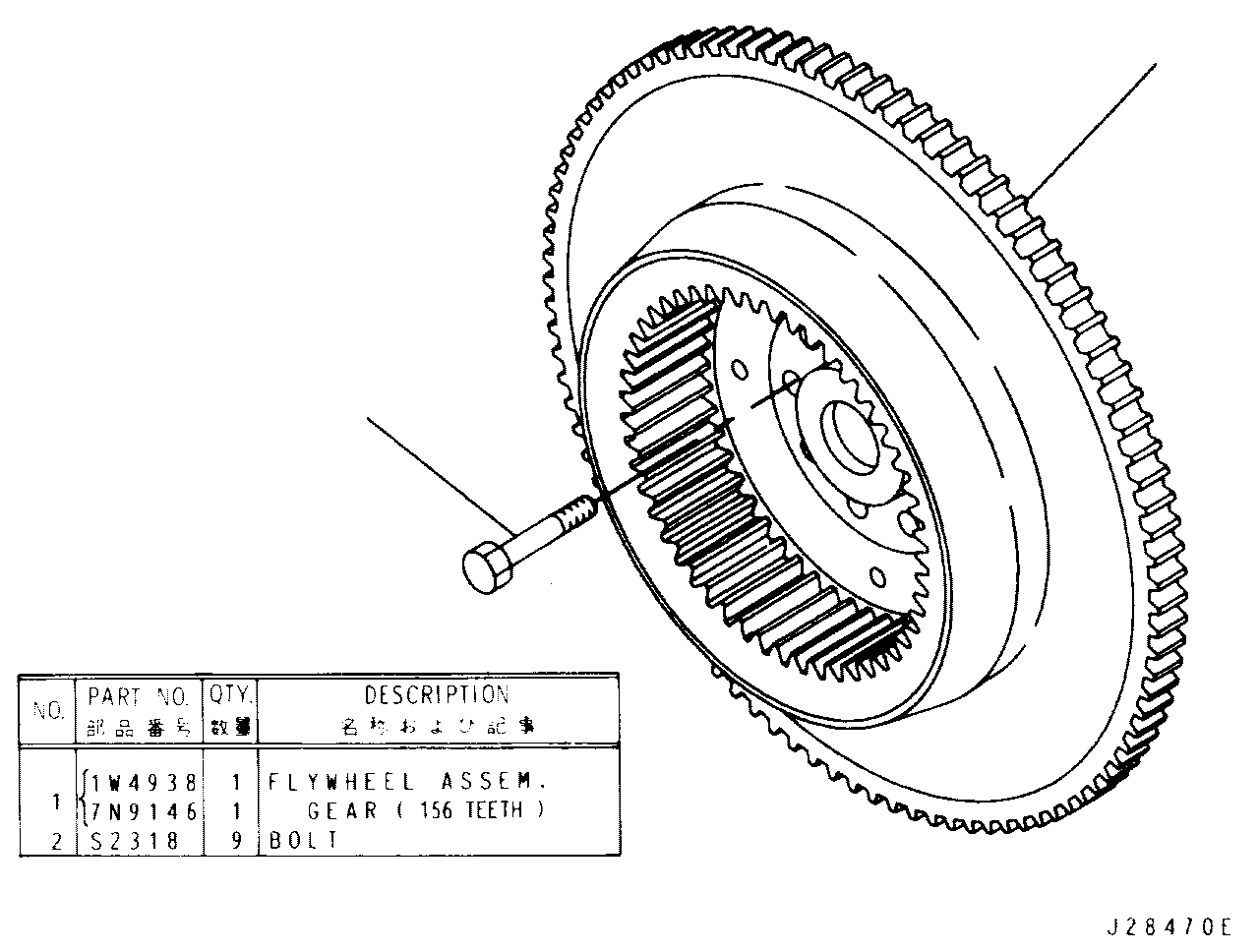 Assembly