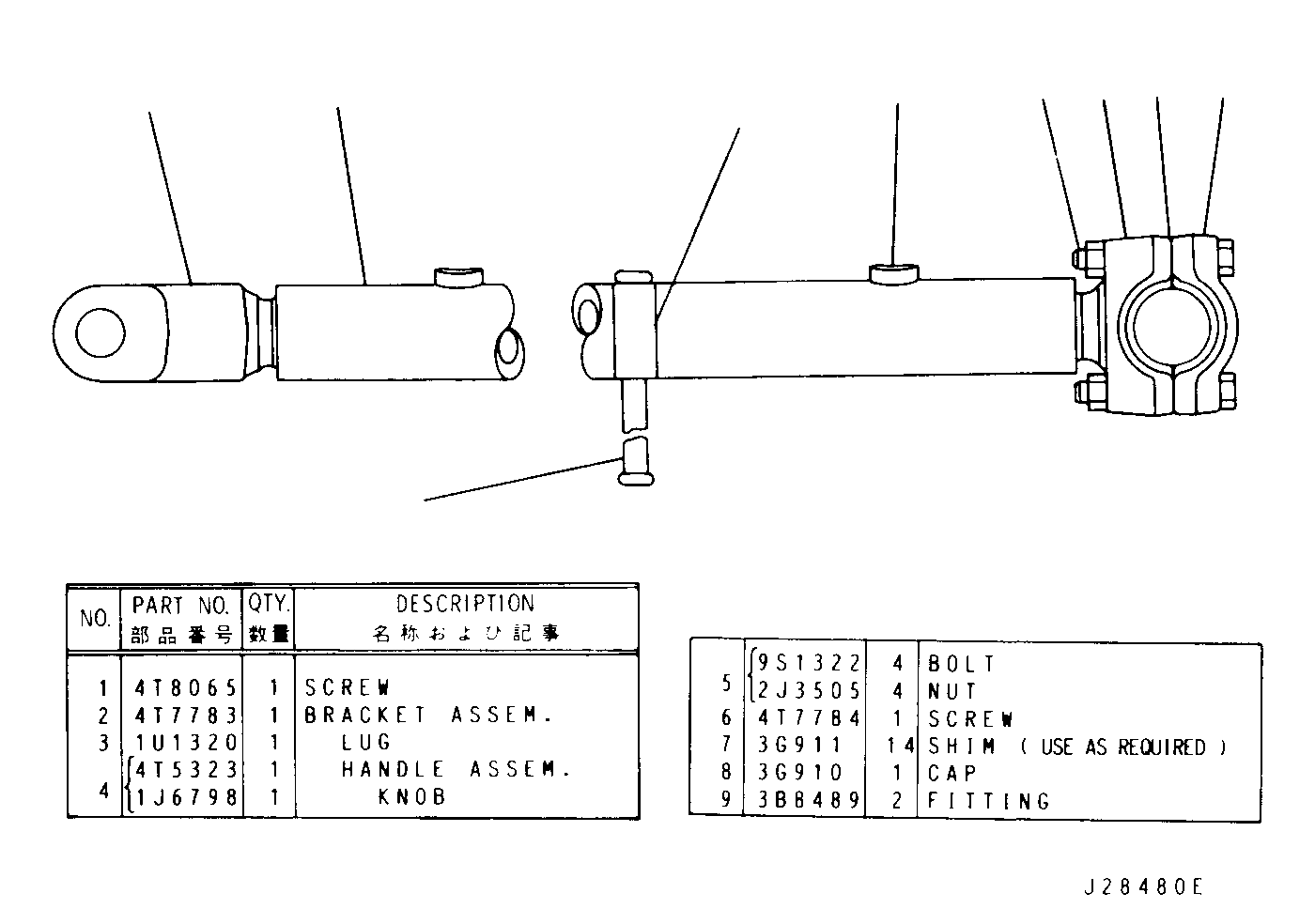 Assembly