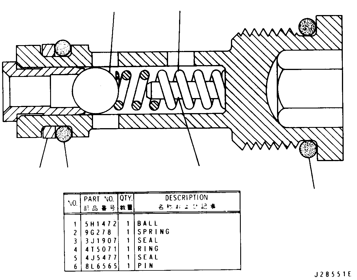 Assembly