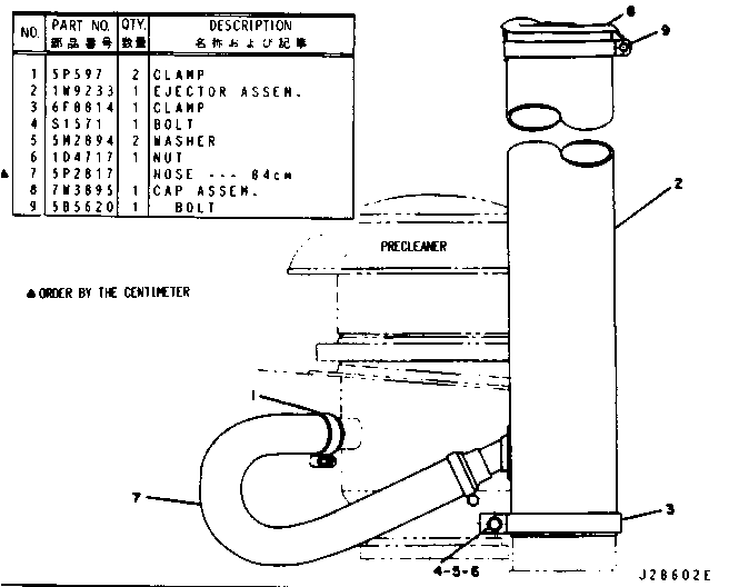 Assembly