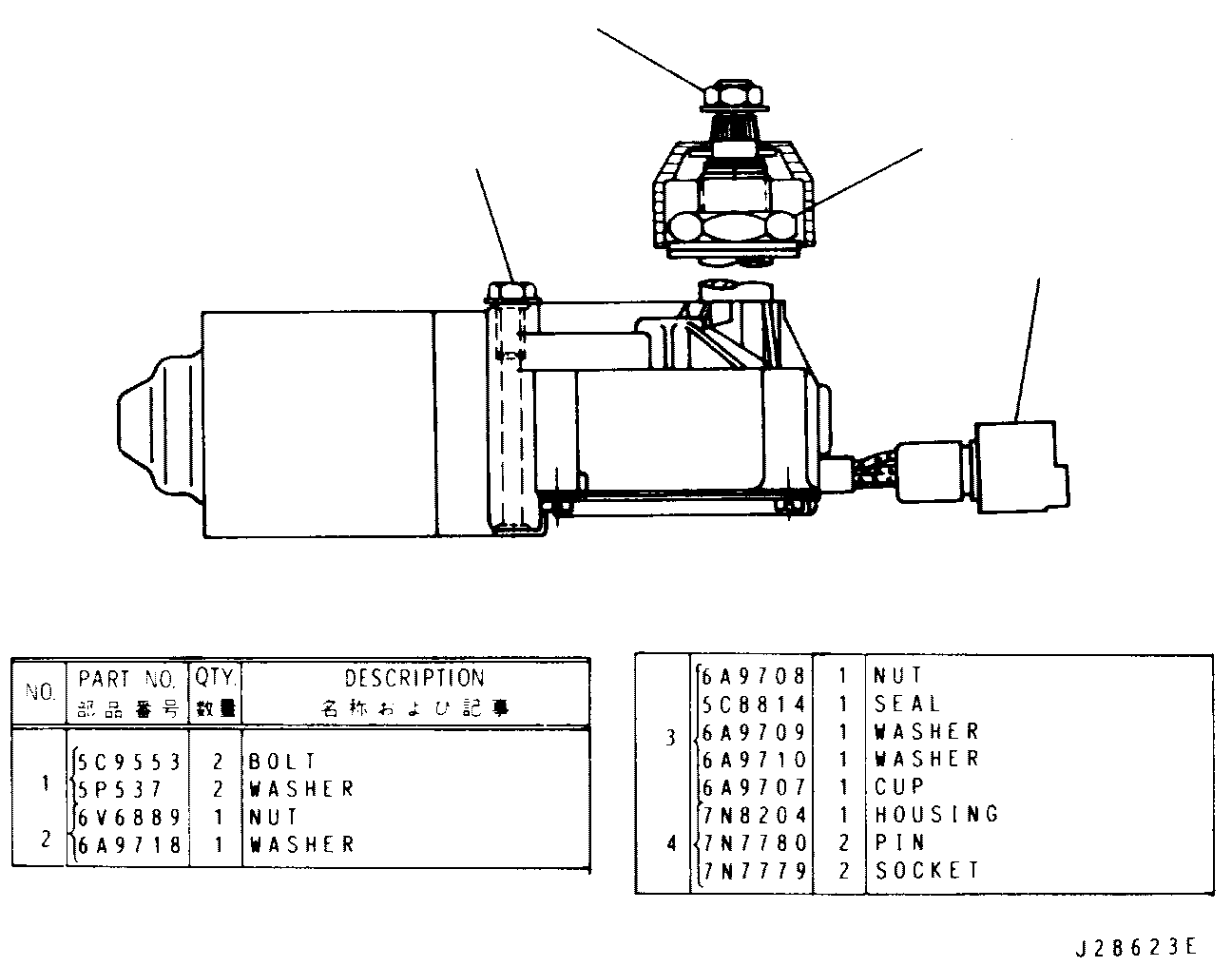 Assembly