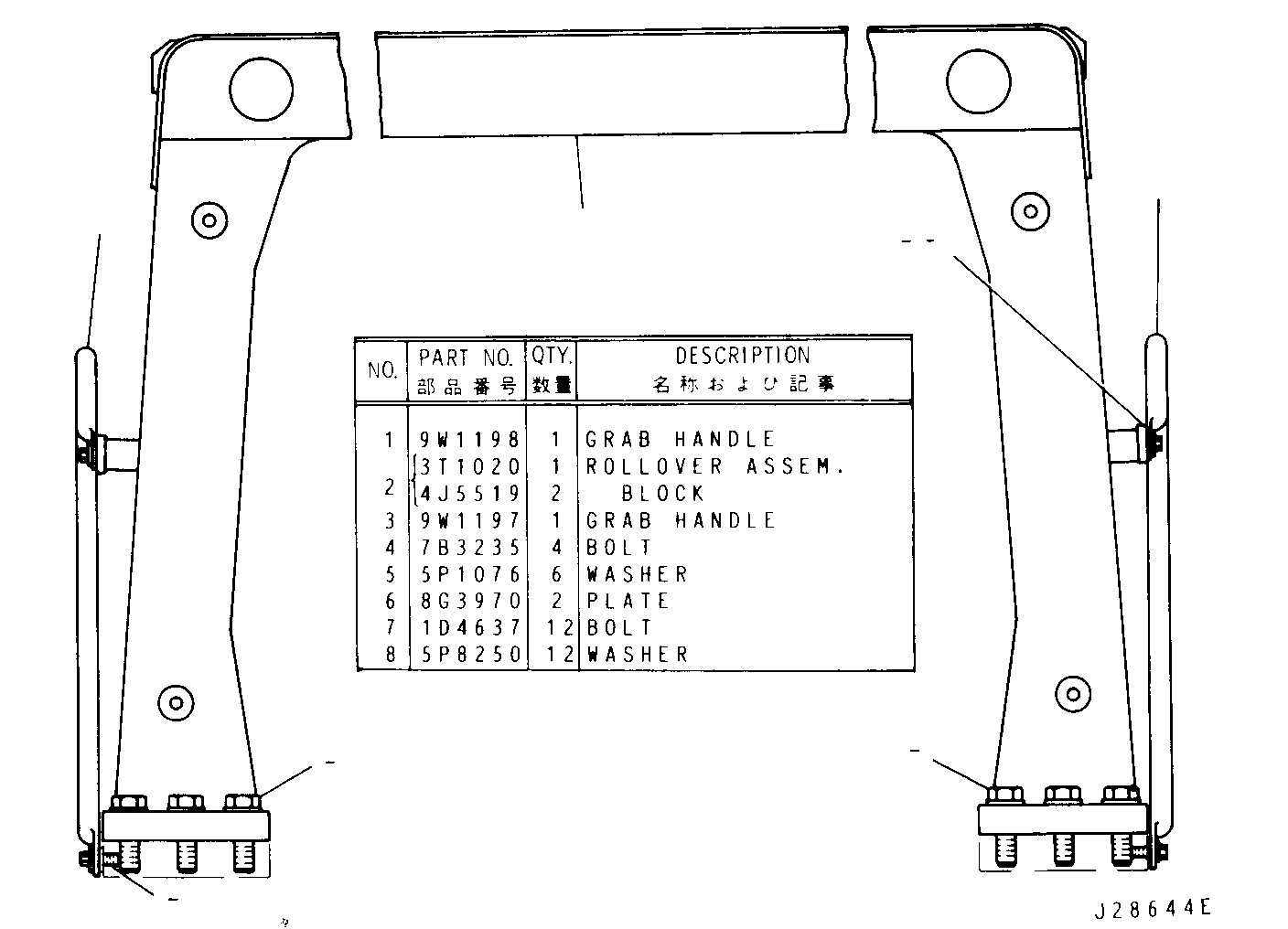 Assembly
