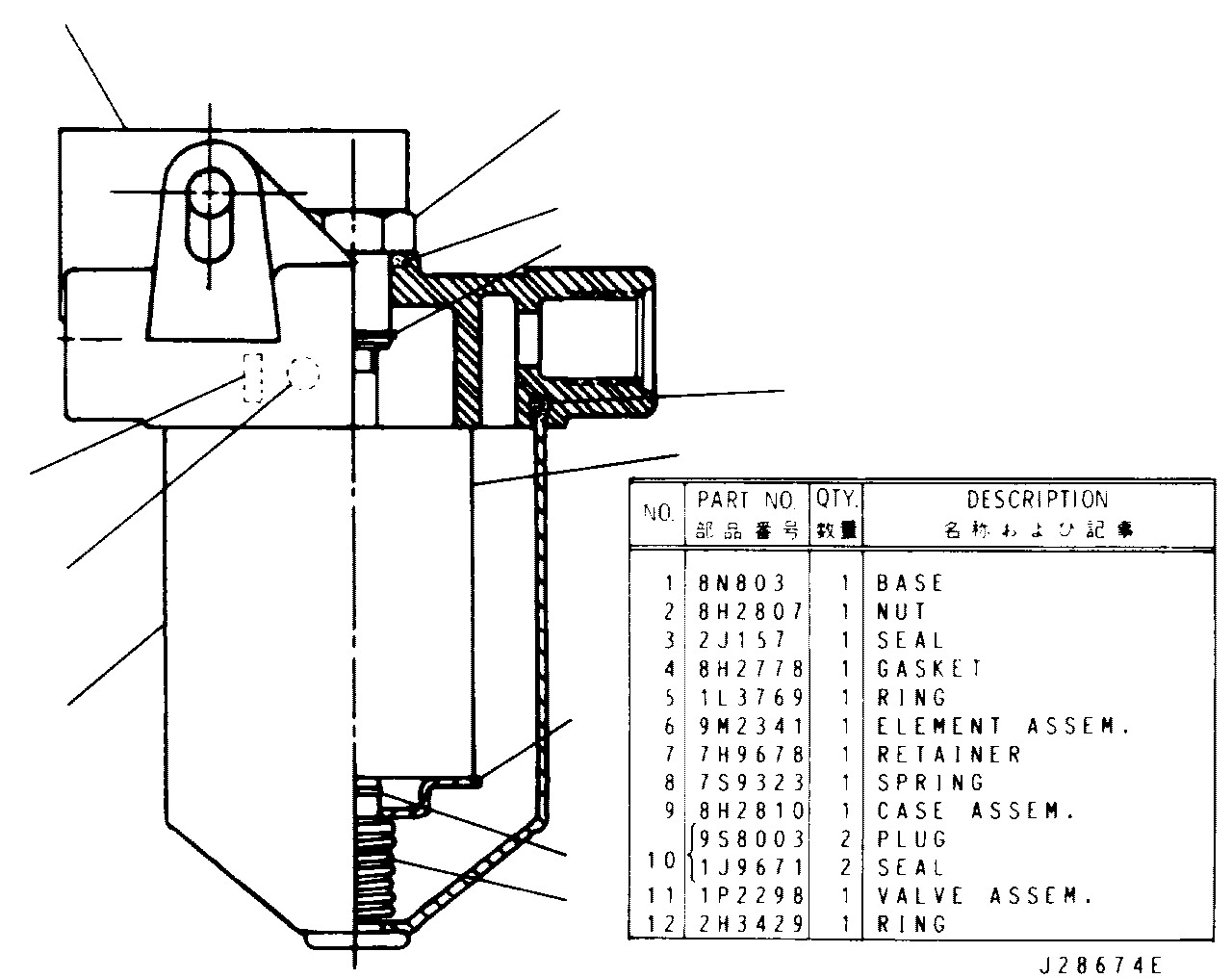 Assembly