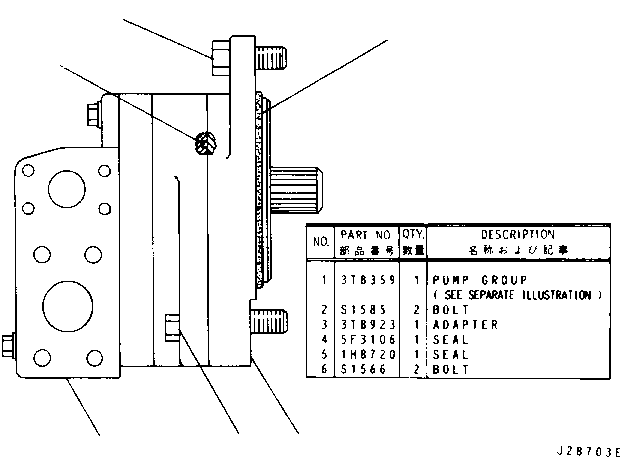 Assembly