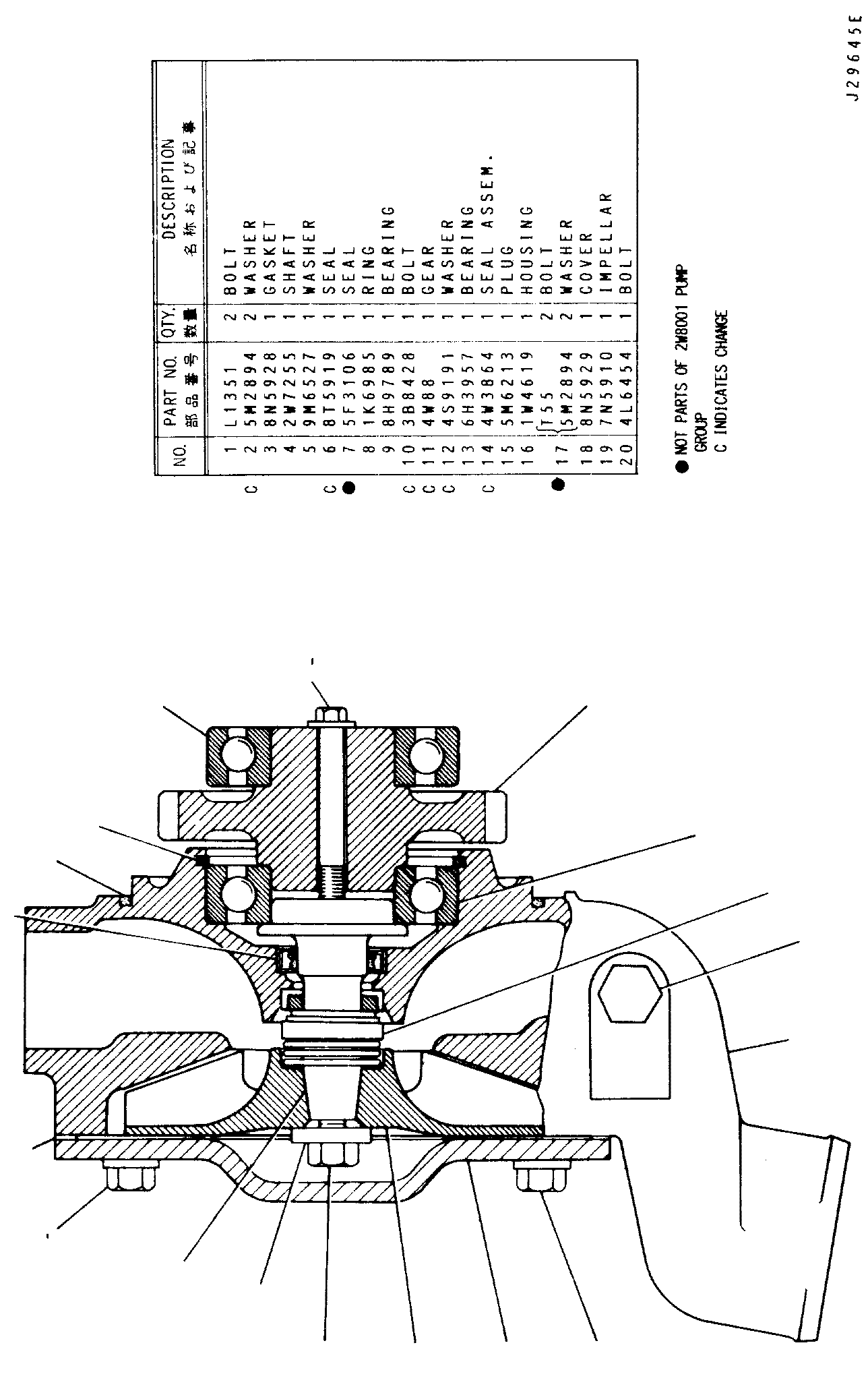 Assembly