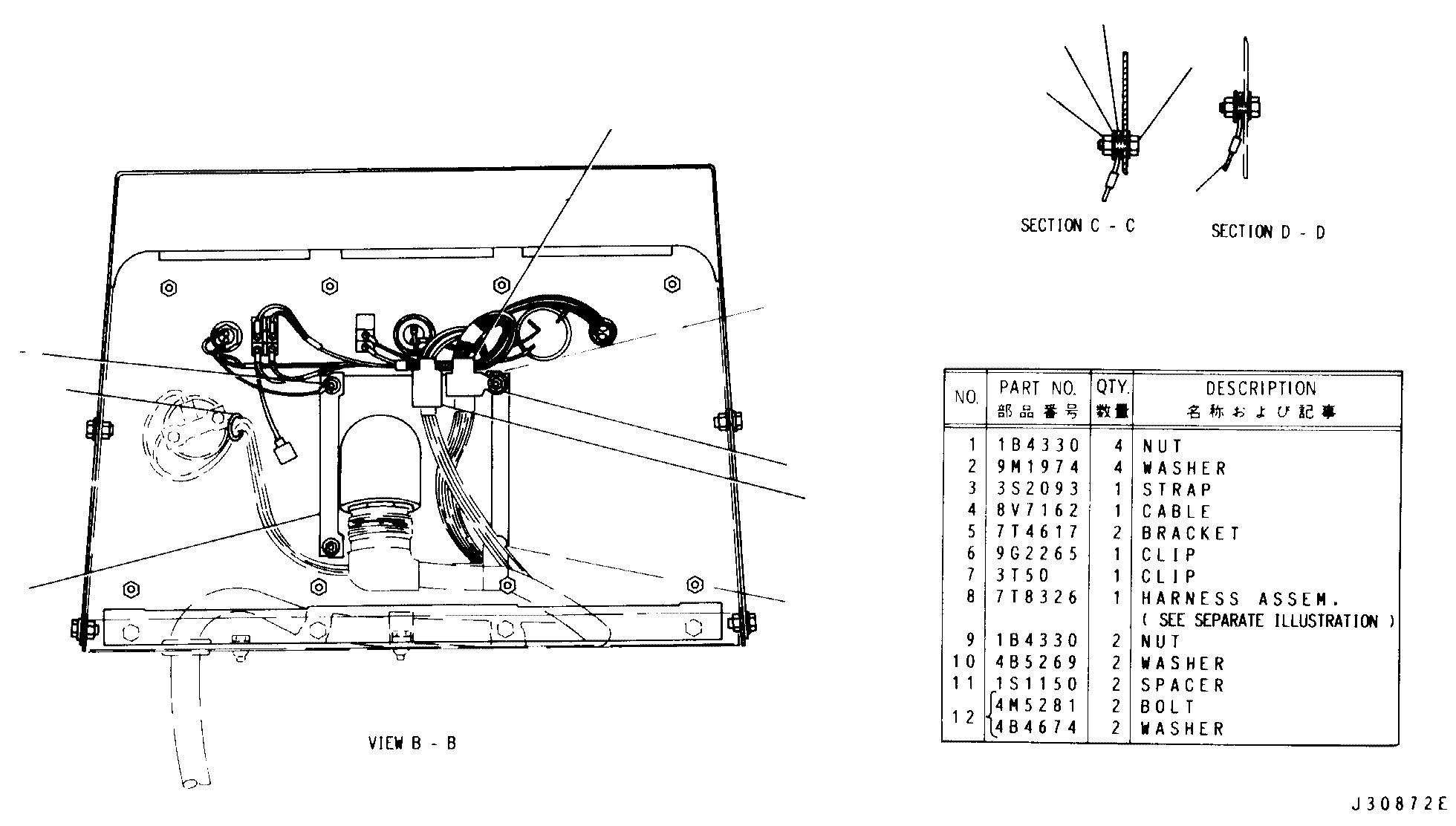 Assembly