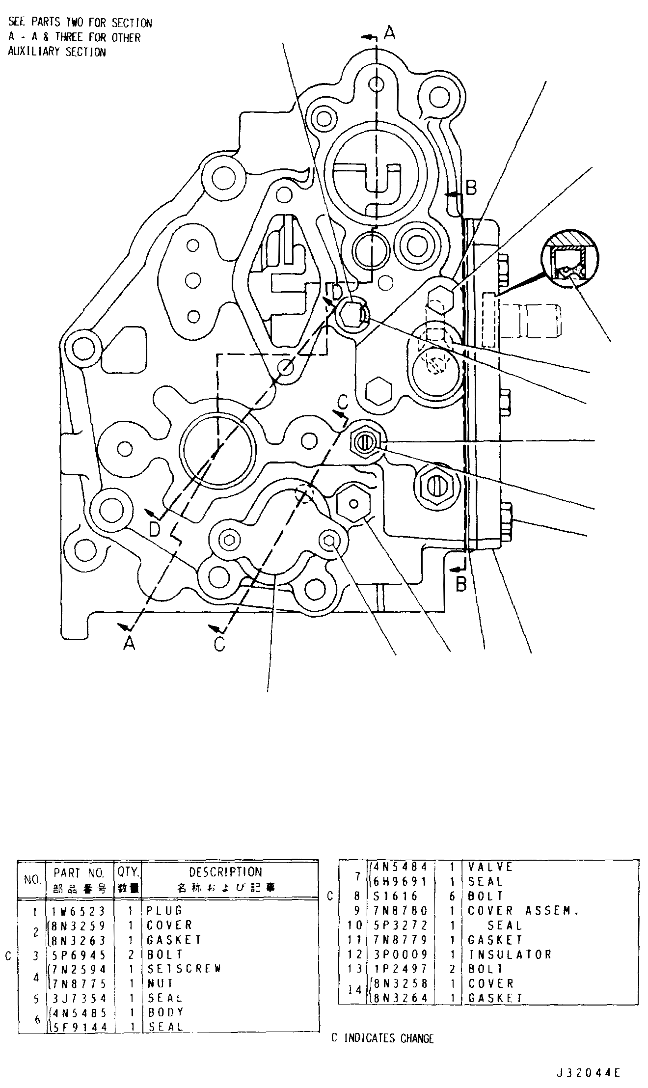 Assembly