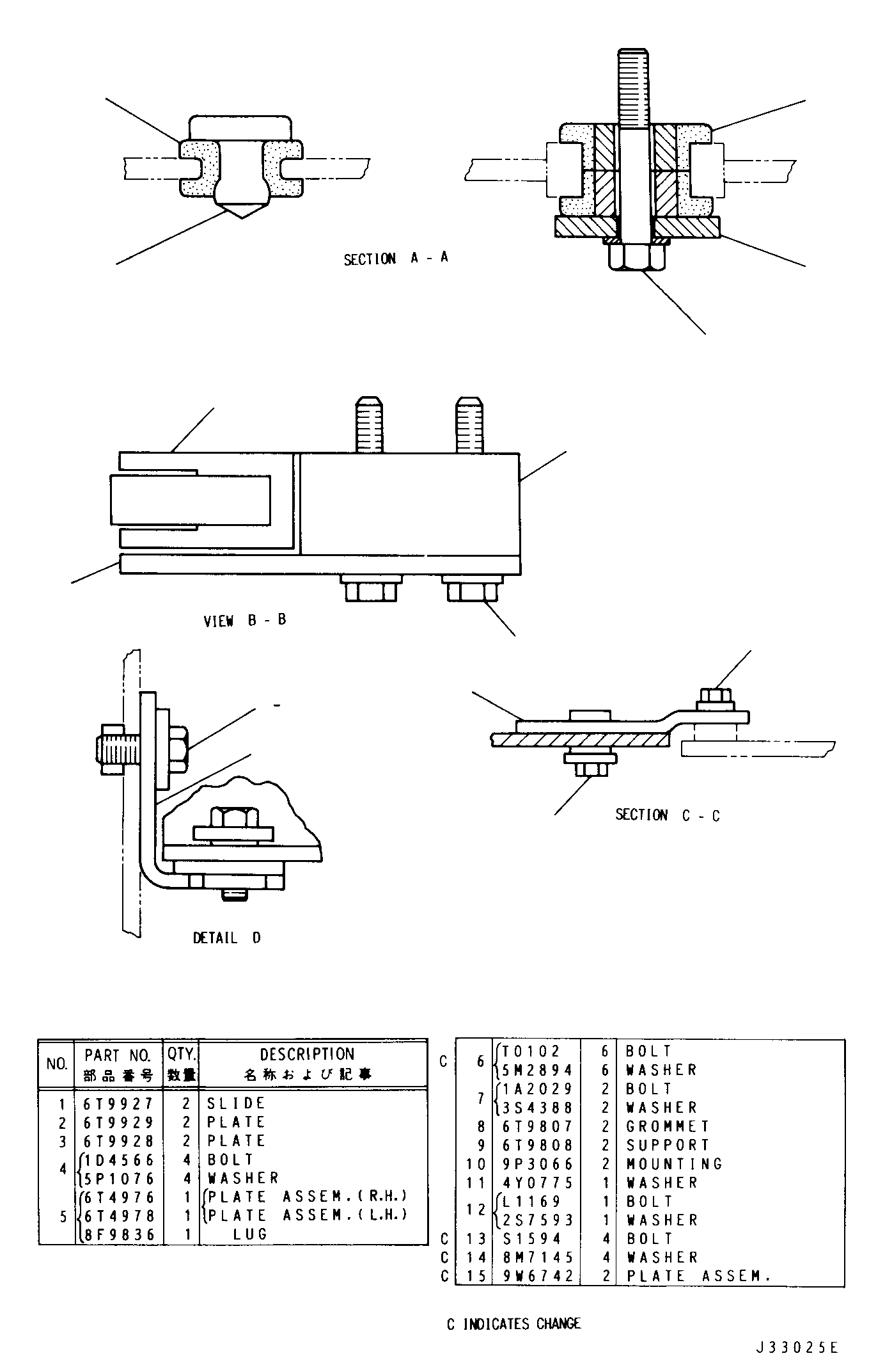 Assembly