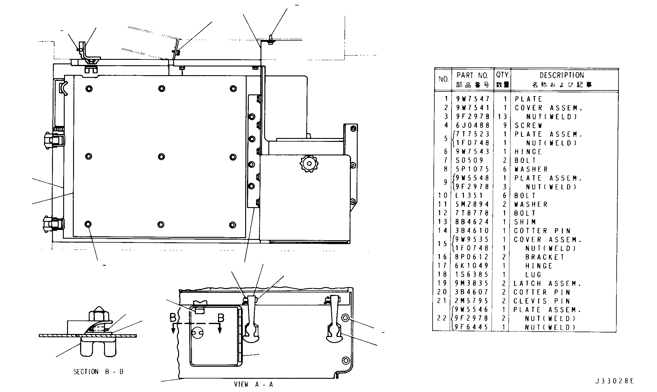 Assembly