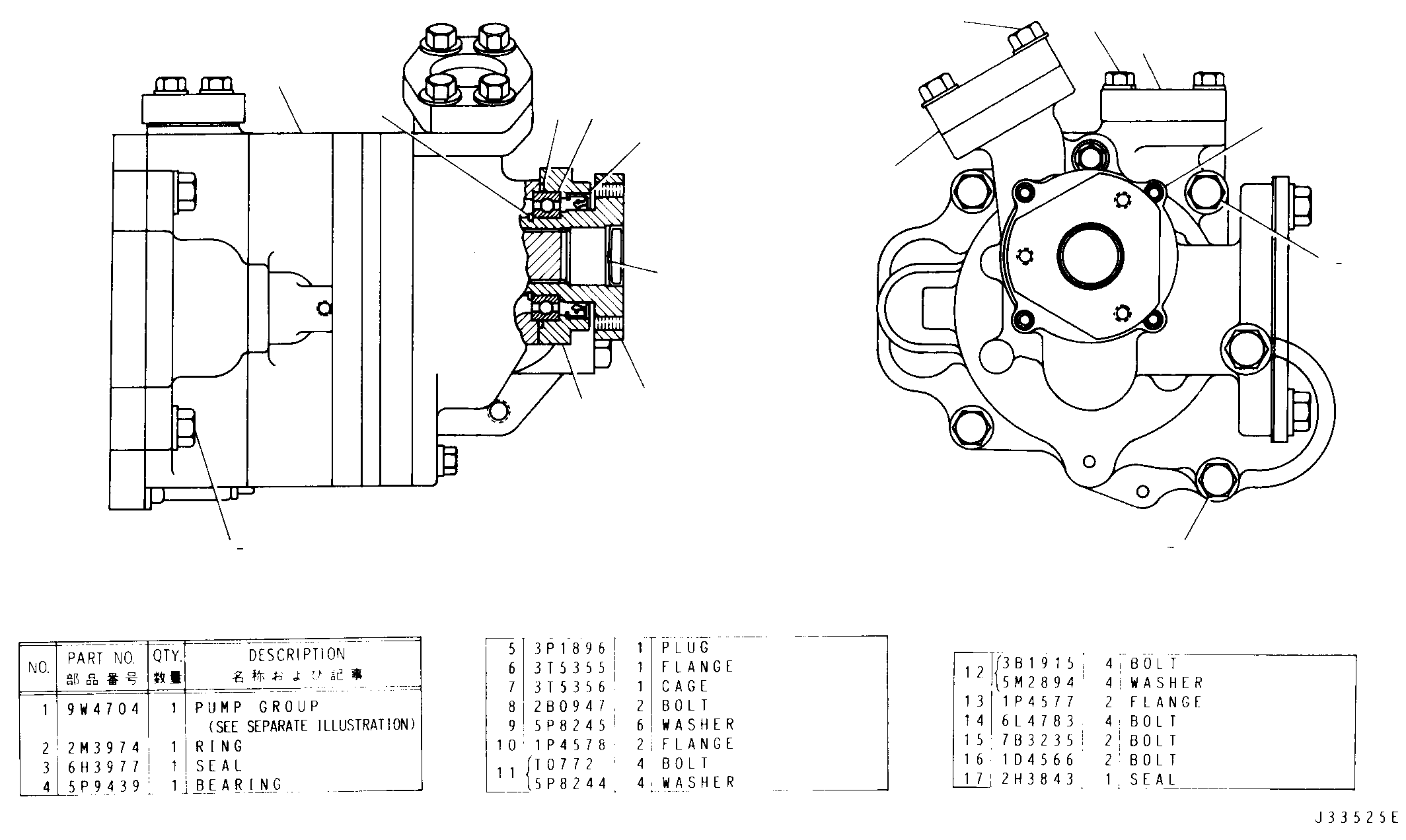 Assembly