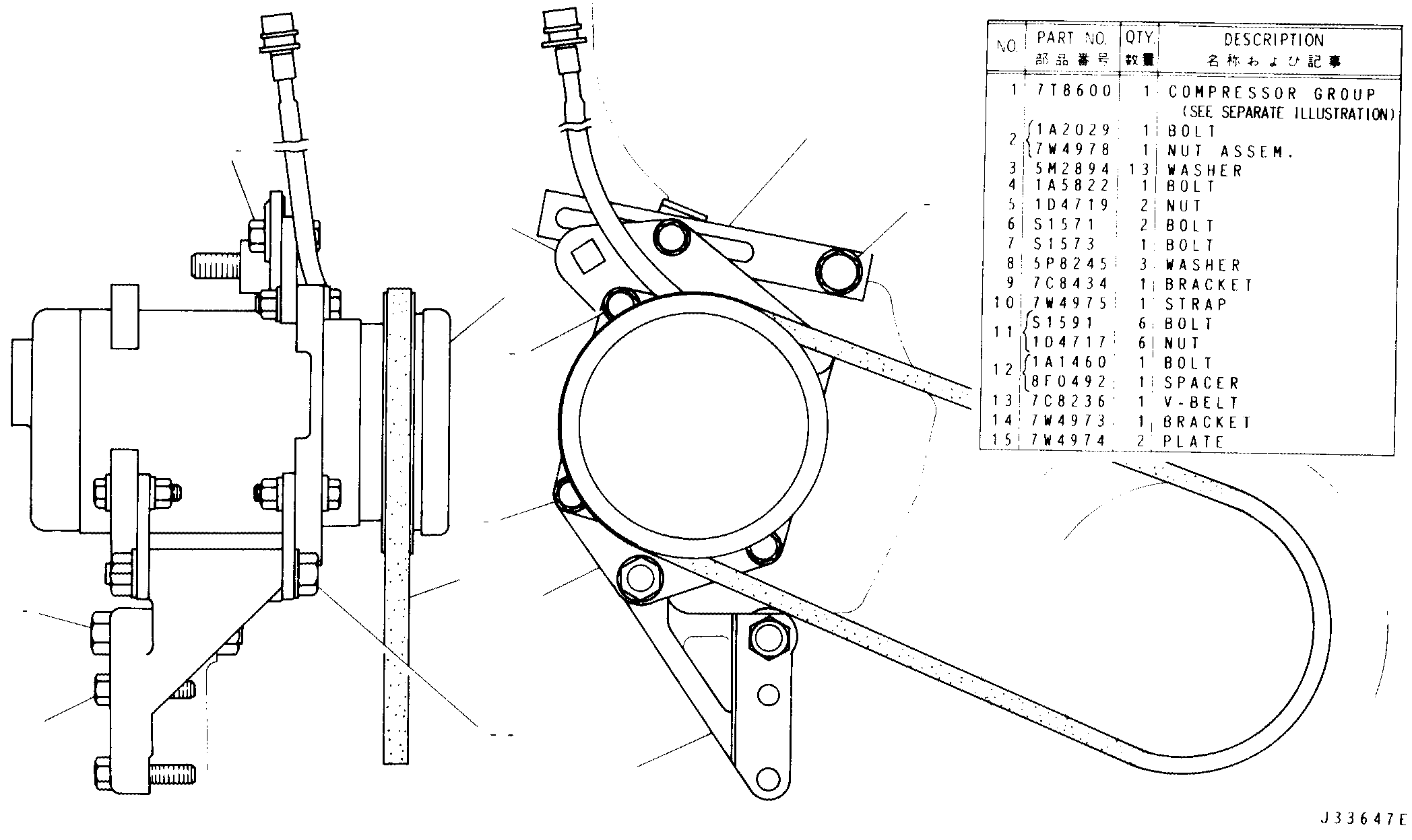 Assembly