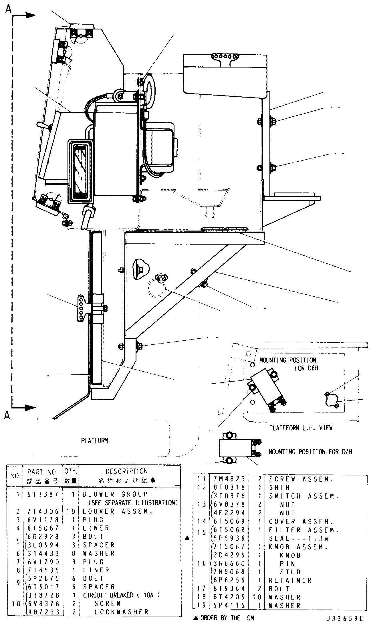Assembly