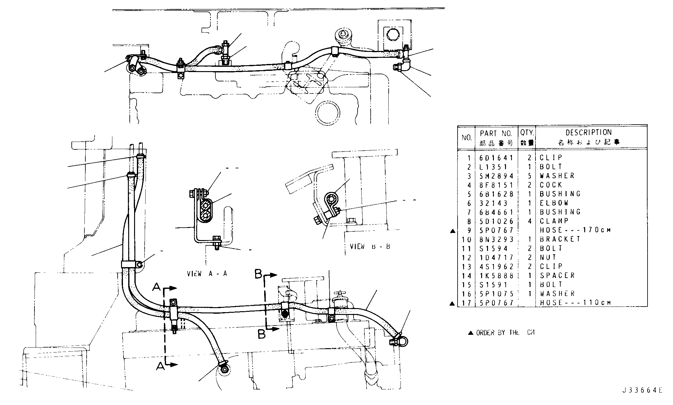 Assembly