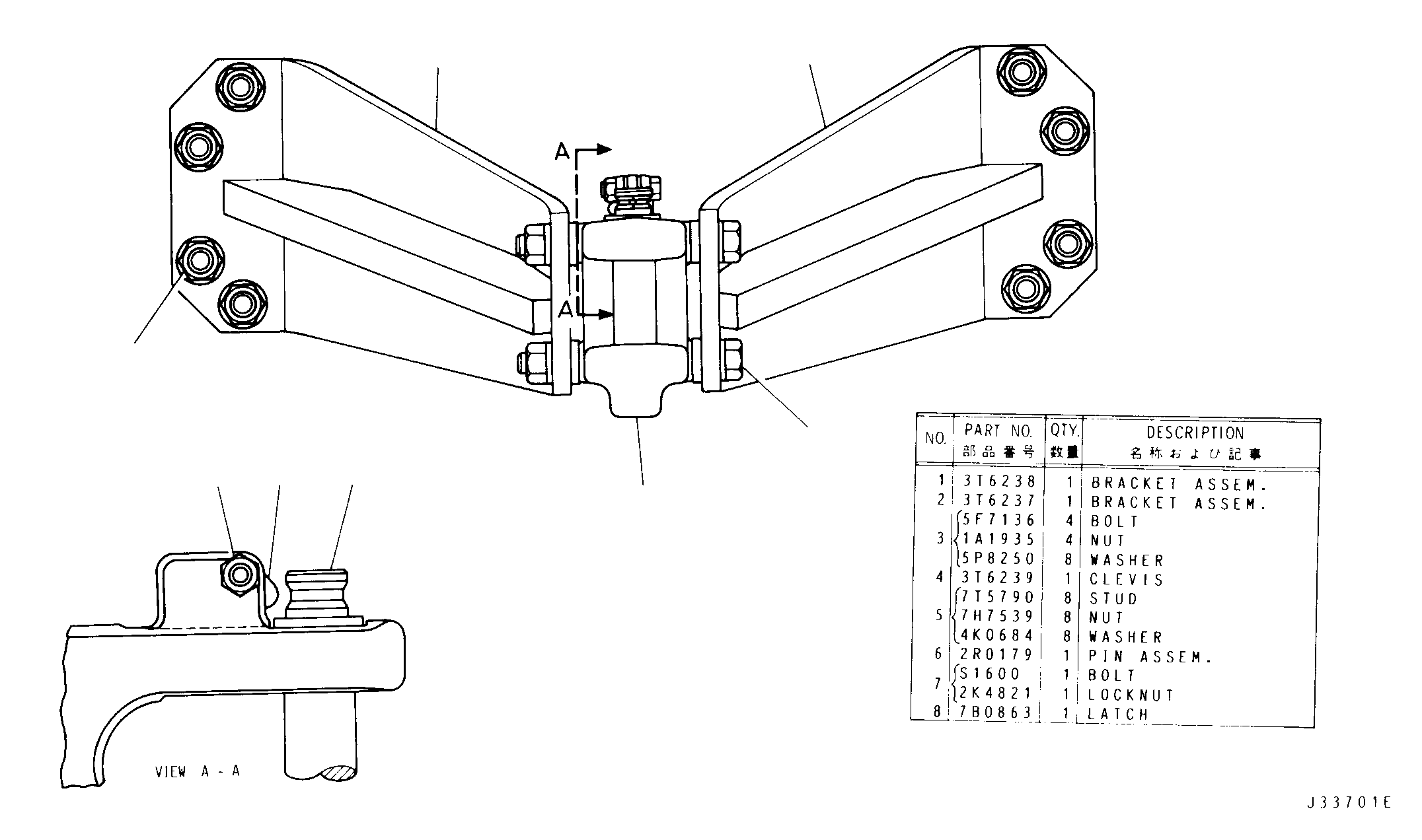 Assembly