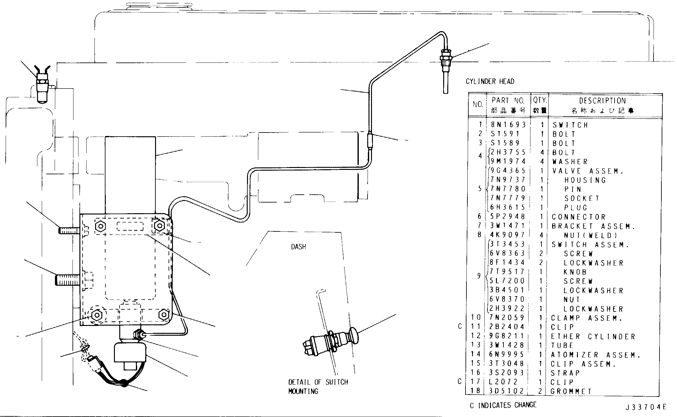 Assembly