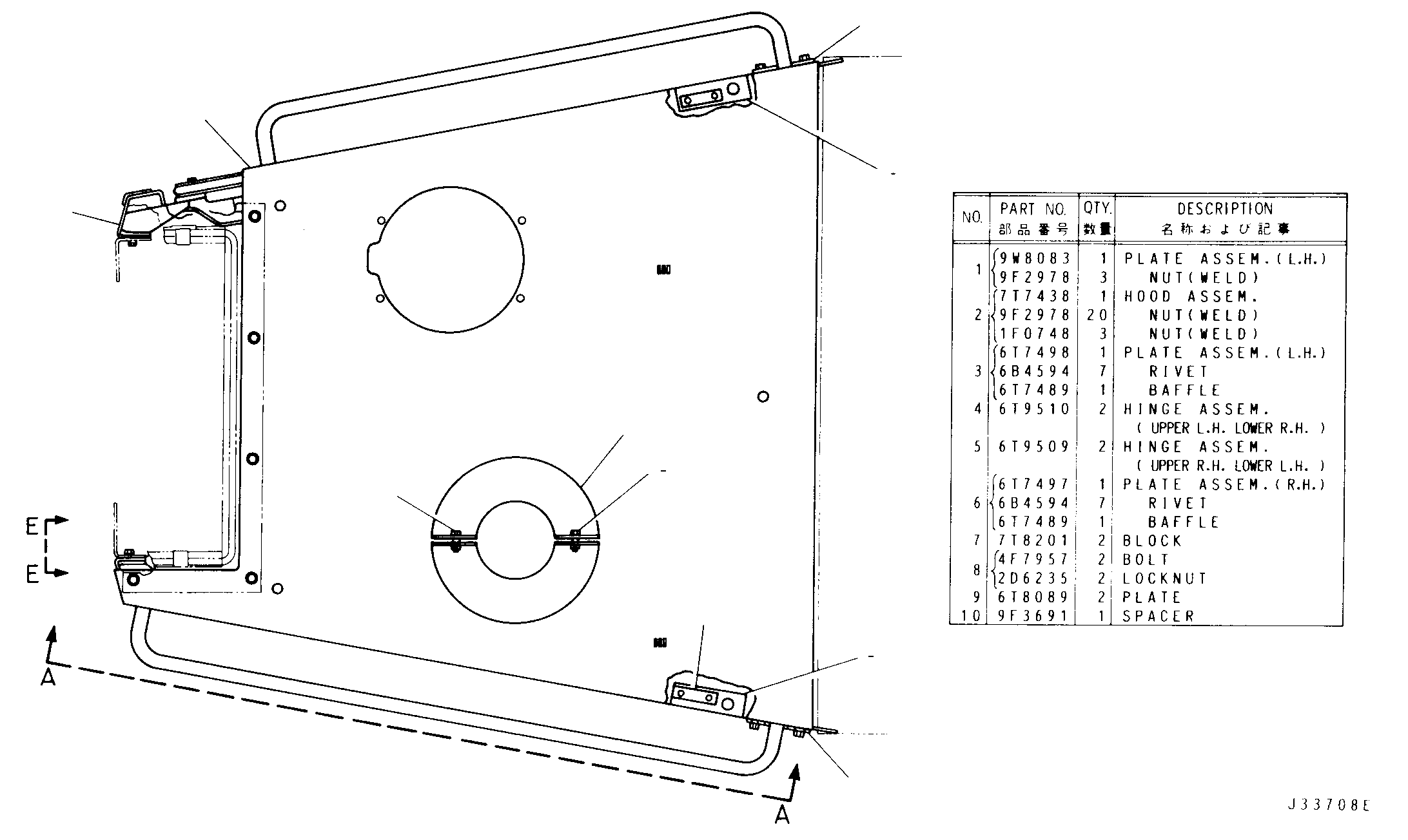 Assembly