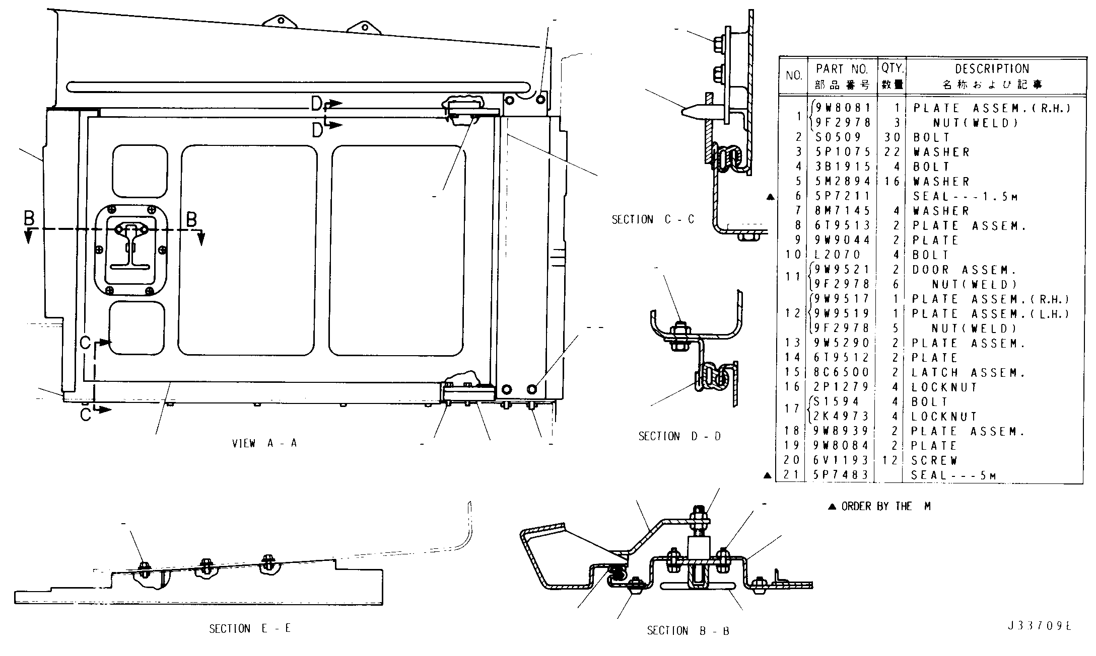 Assembly