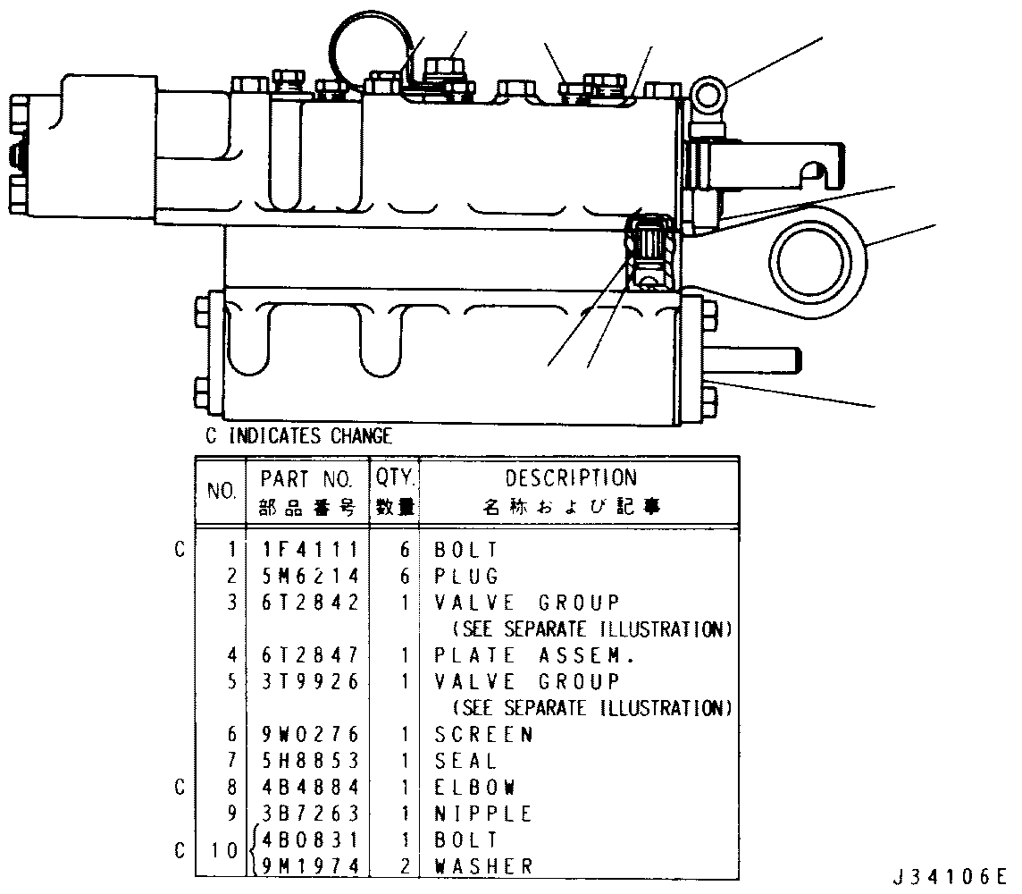 Assembly