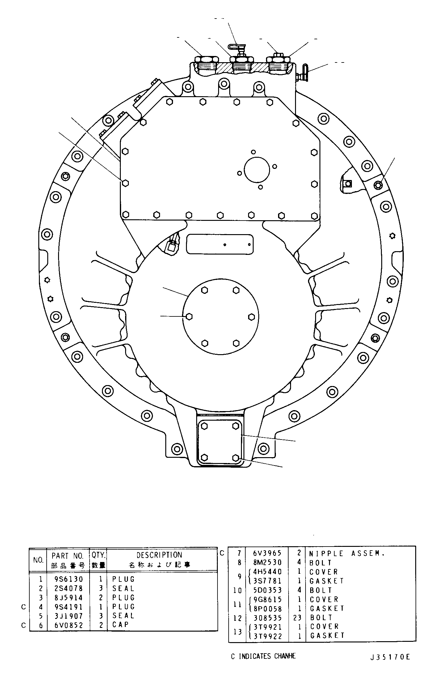 Assembly