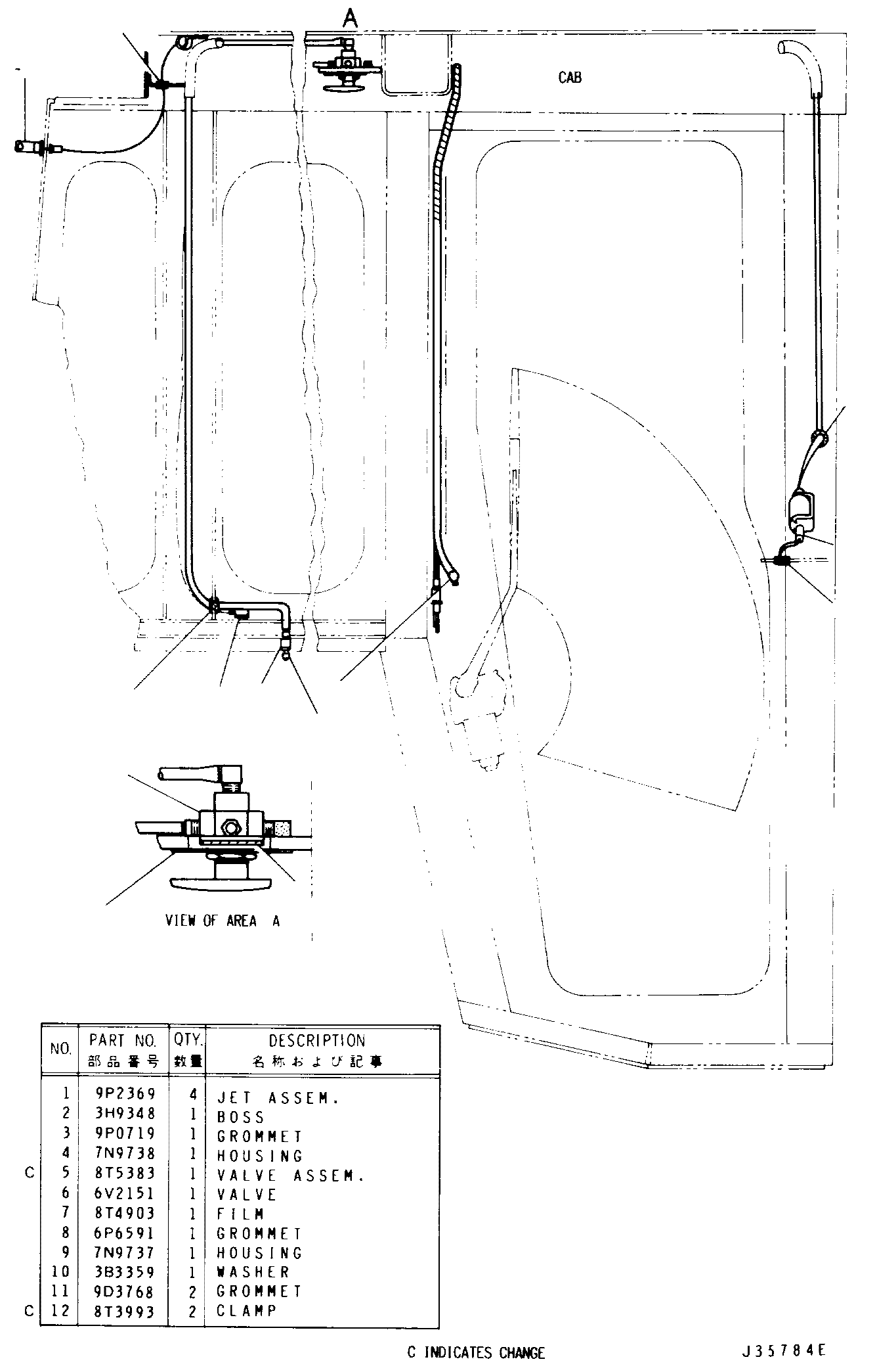 Assembly