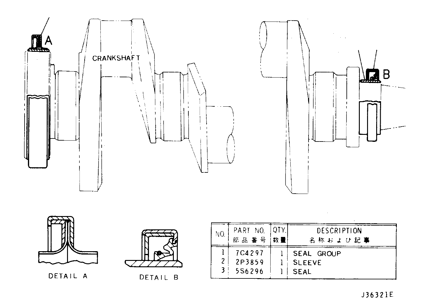 Assembly