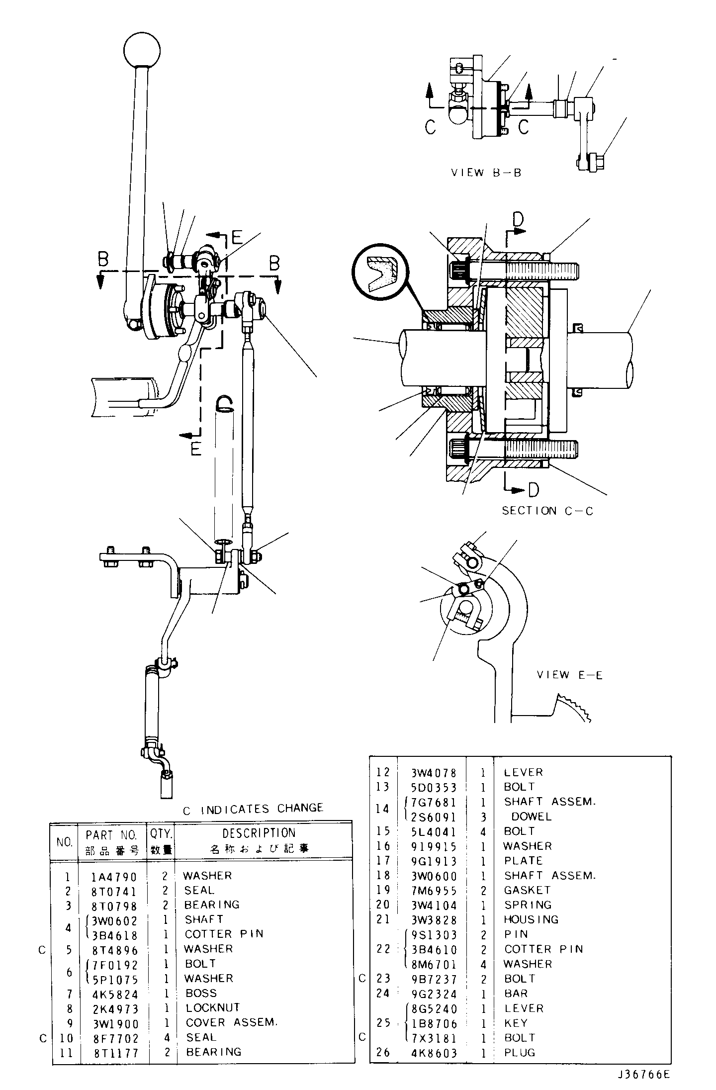 Assembly