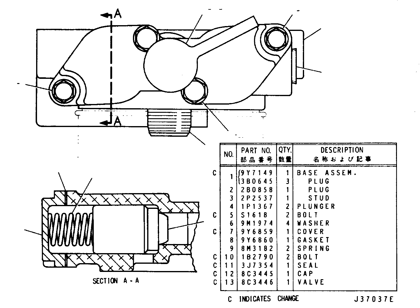 Assembly