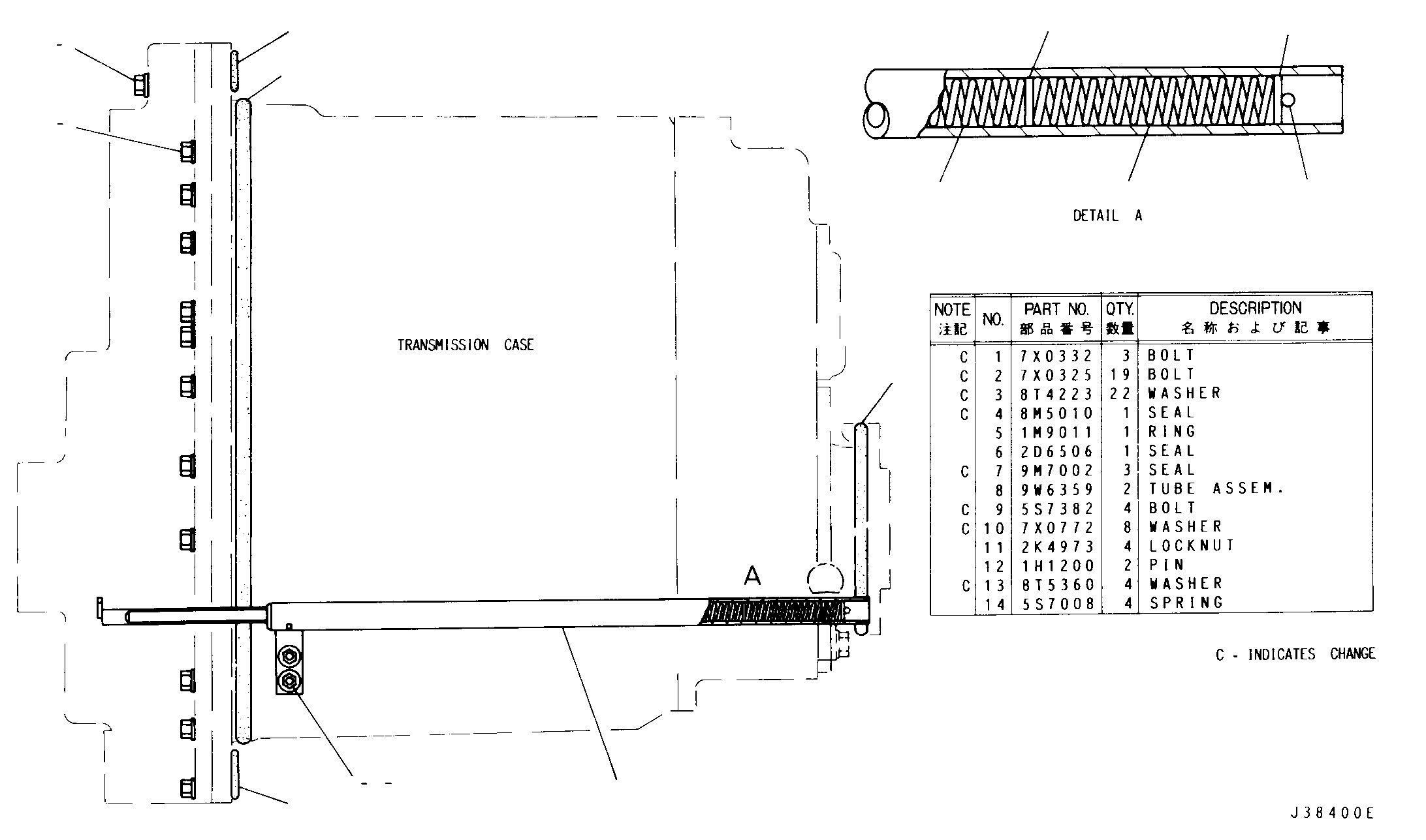 Assembly