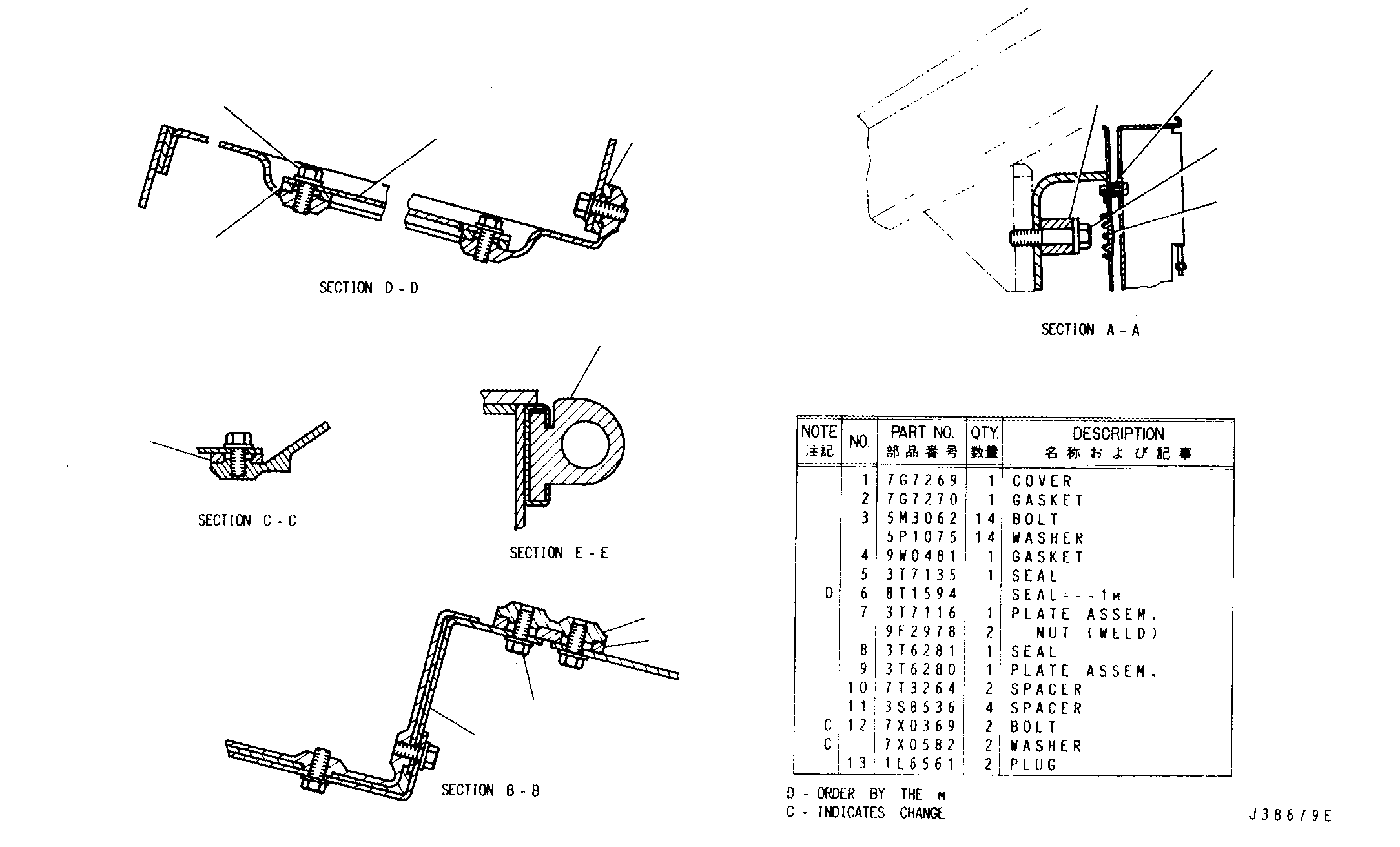 Assembly