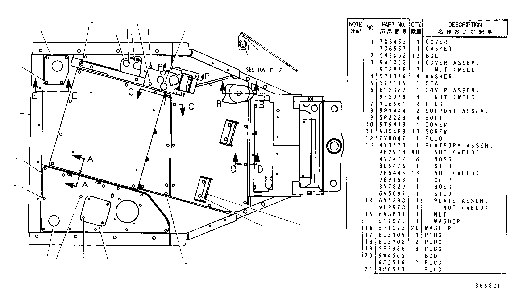 Assembly