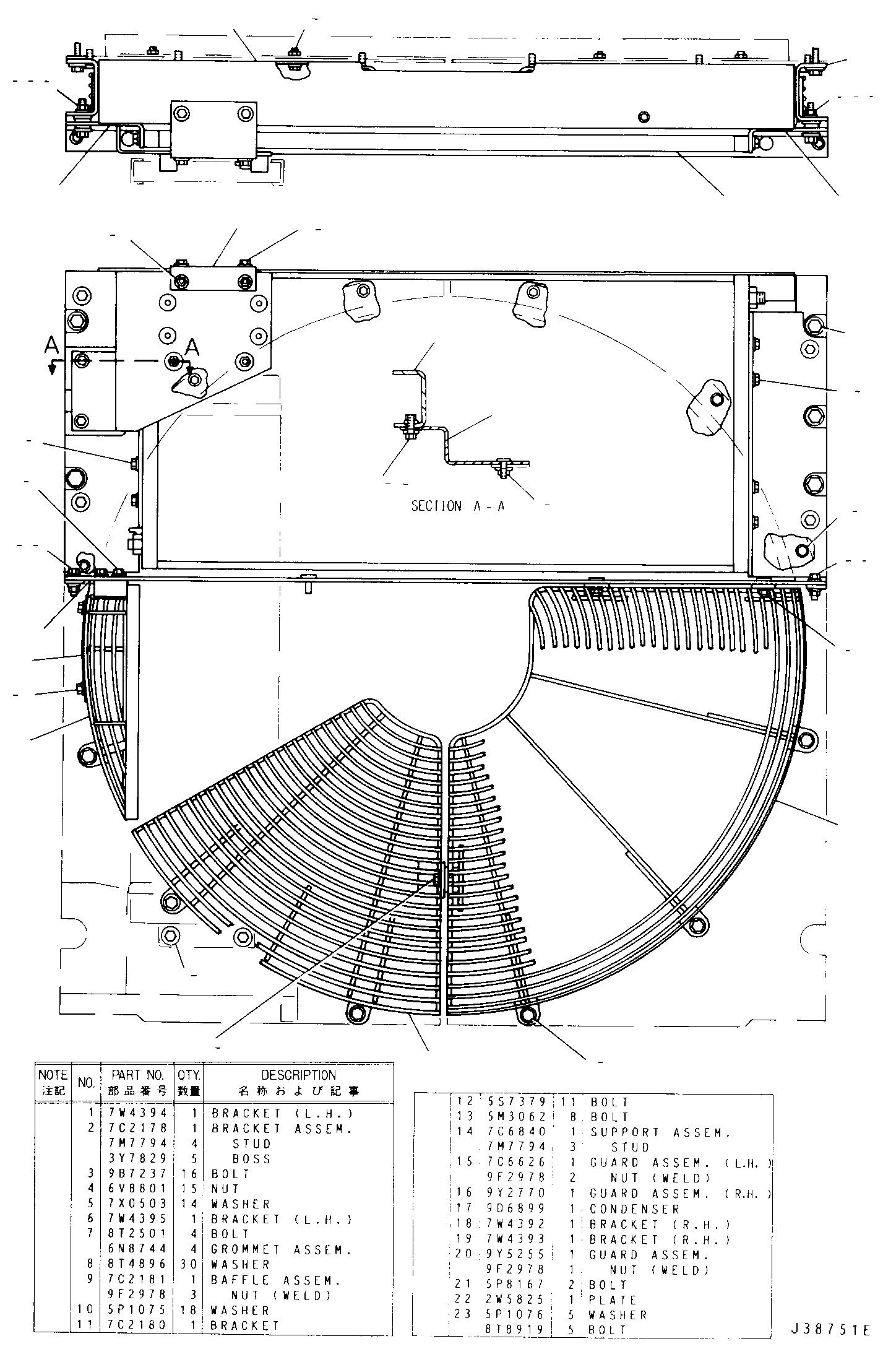 Assembly
