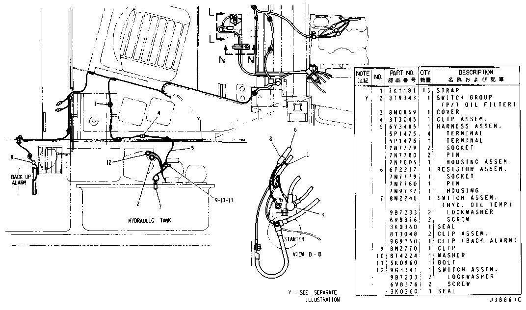 Assembly
