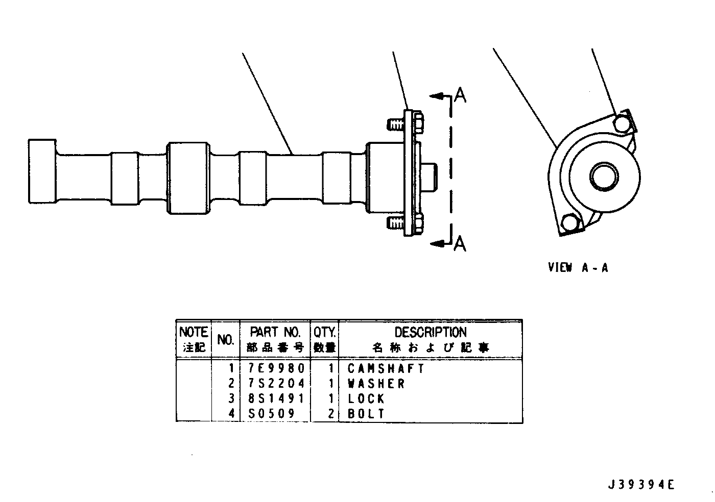 Assembly