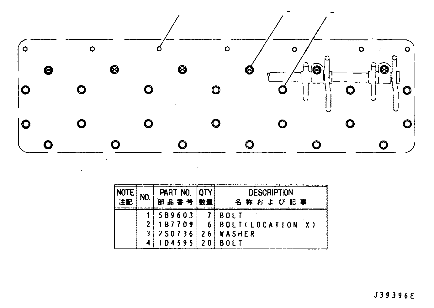 Assembly
