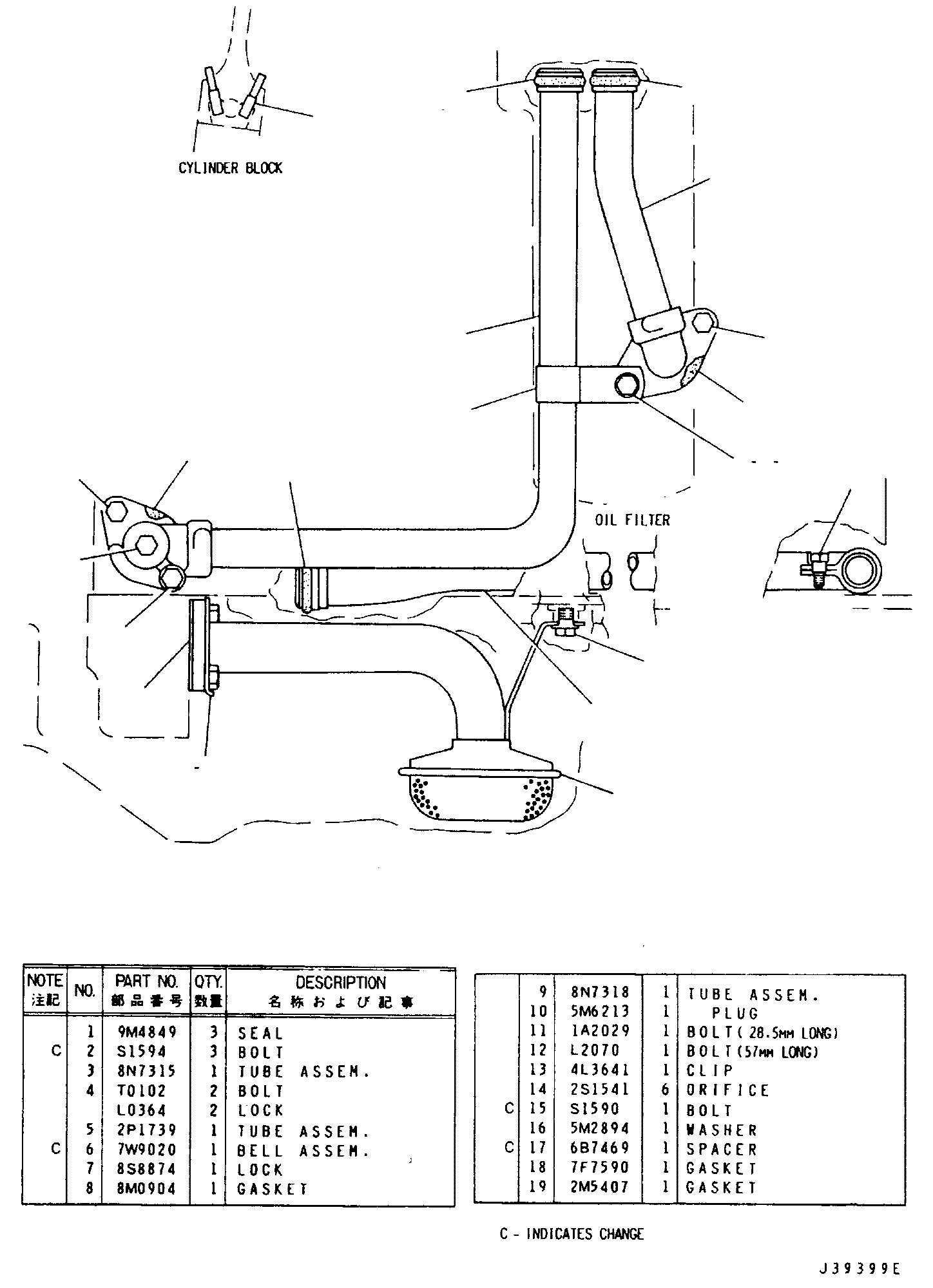 Assembly