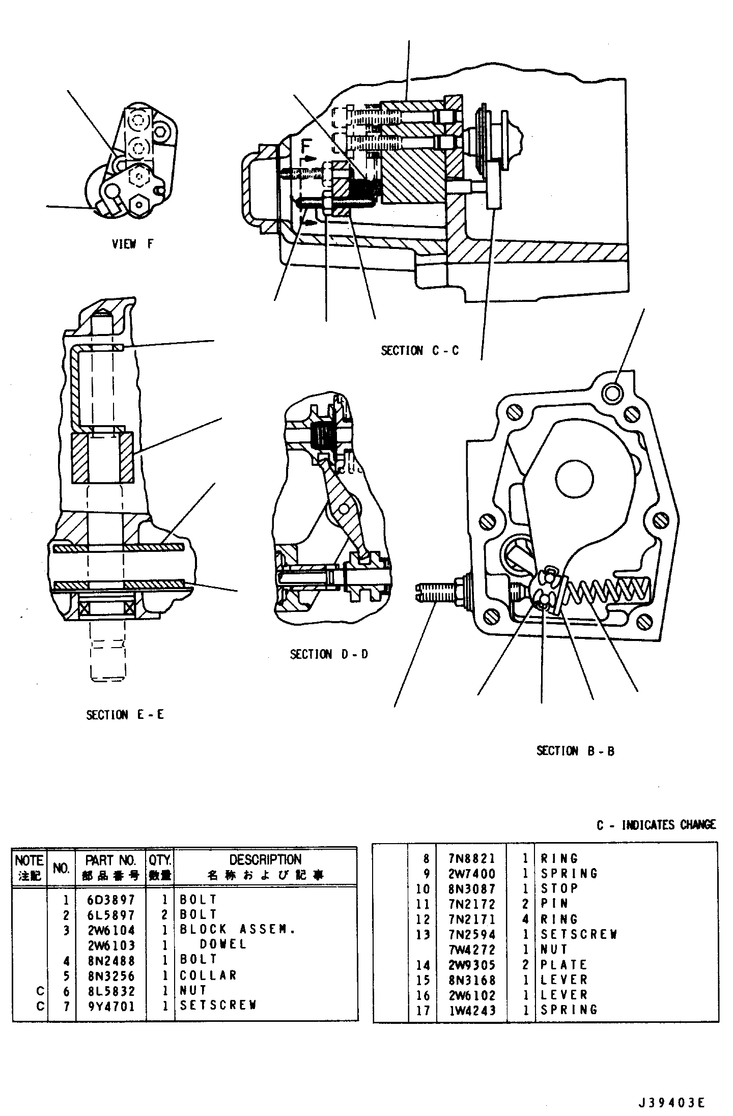 Assembly