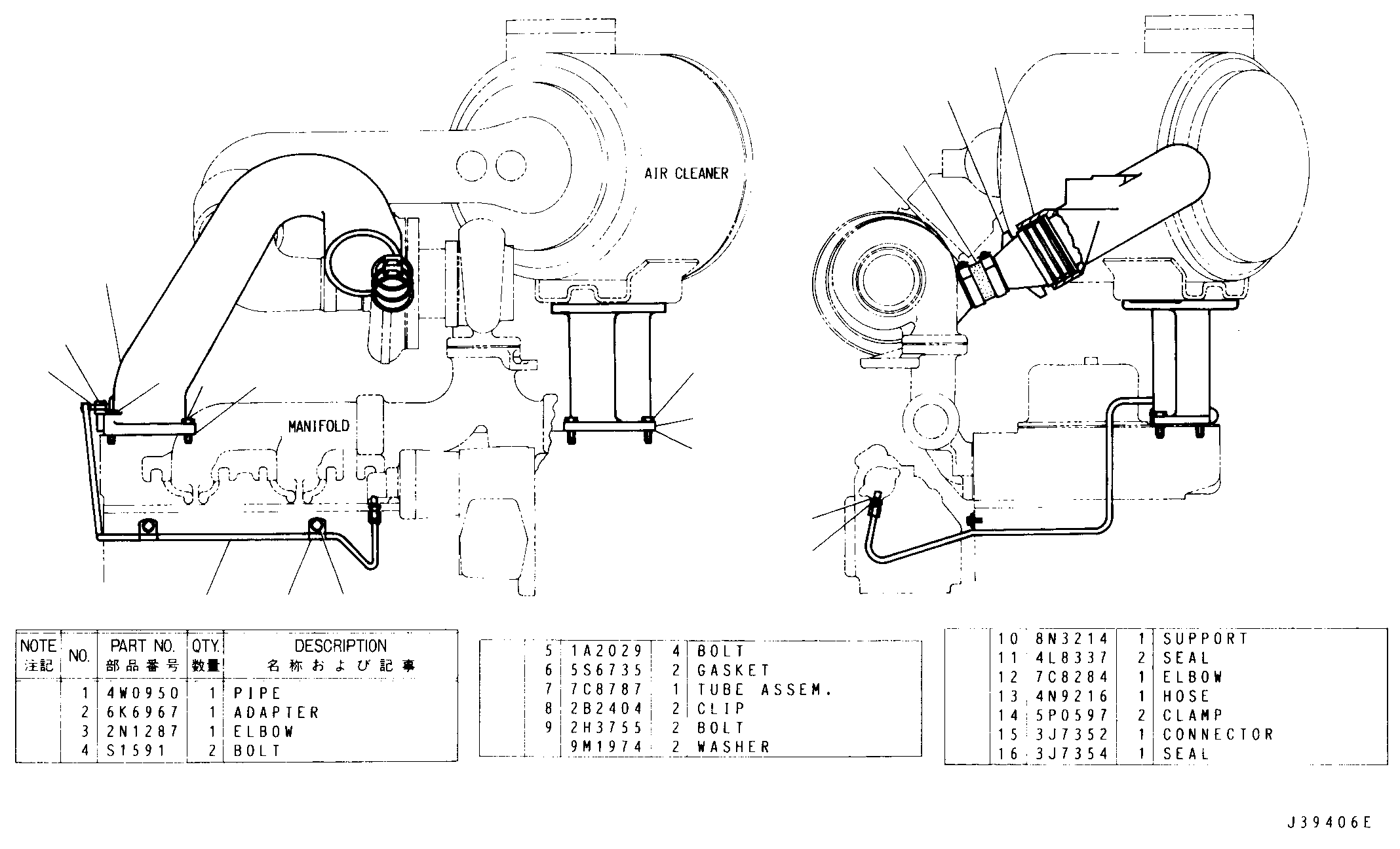 Assembly