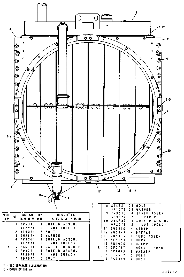 Assembly
