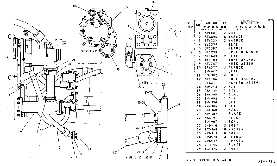 Assembly