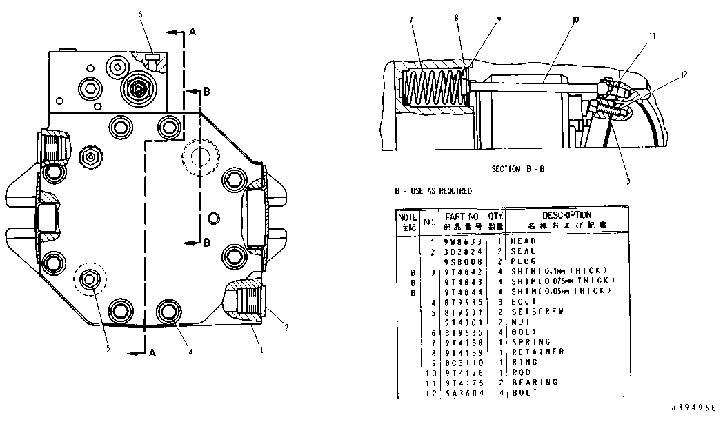 Assembly