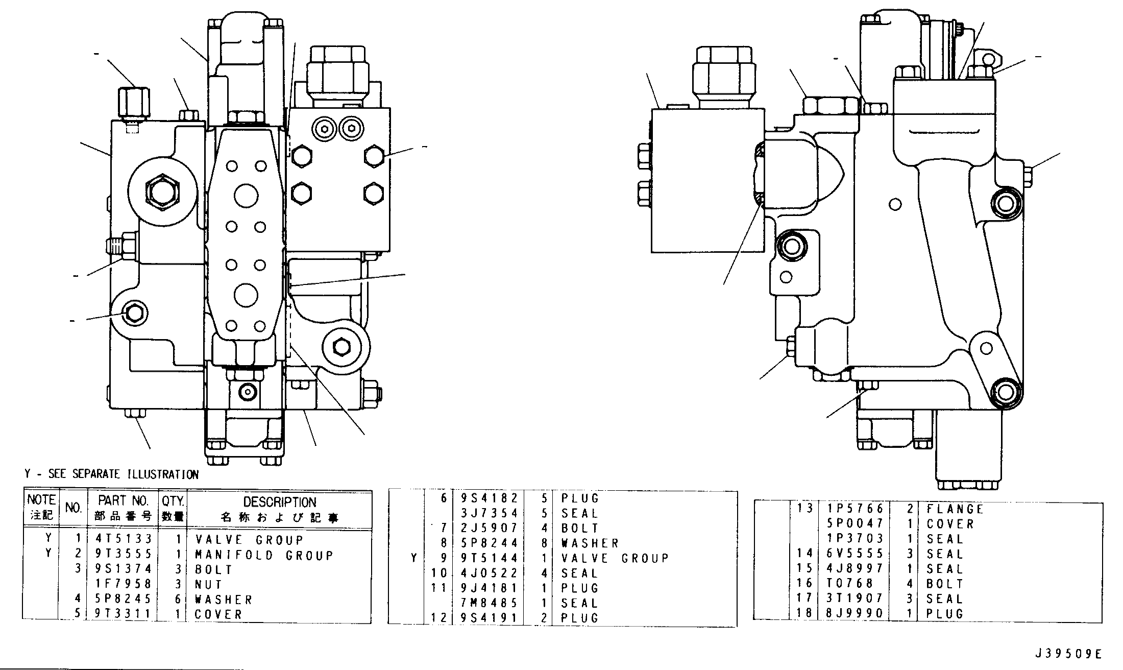 Assembly